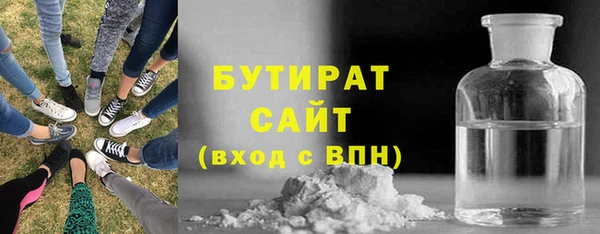 эйфоретик Алзамай
