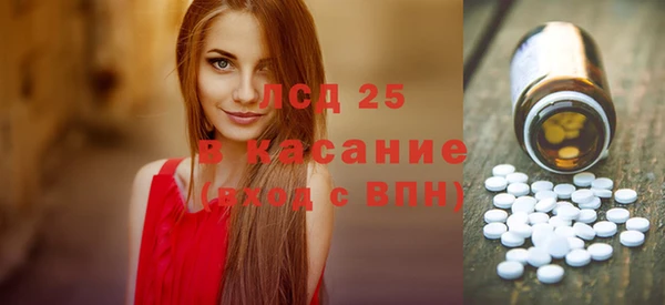 гидропоника Алексин