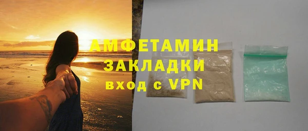 гидропоника Алексин