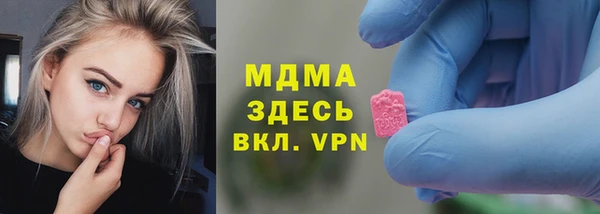 эйфоретик Алзамай