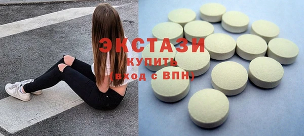 молекула духа Алексеевка