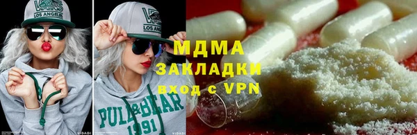 mix Пересвет
