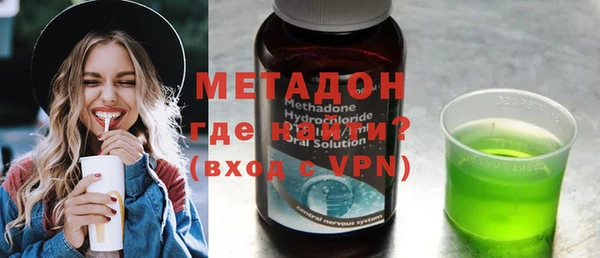 гидропоника Алексин