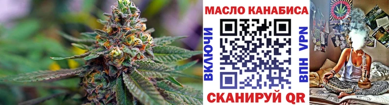 ТГК концентрат  Медынь 